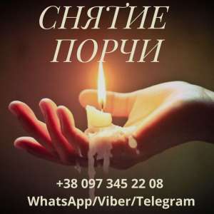 ������ �������. �������. �������� �����. - ����������� 1