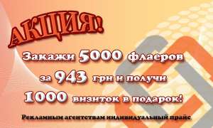 ������ �������, �������, ��������, �������� - ����������� 1