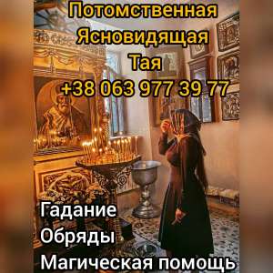 ������ �������. �������. �������� ��������. - ����������� 1