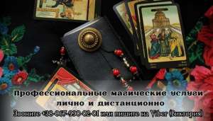 ������ ������� ��������. - ����������� 1