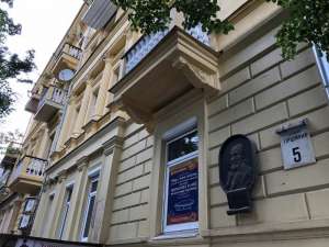 ������ ������� ��������, ��. ������� - 5 �����. - ����������� 1