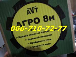 ������ ������� �������� ����-8� �� ���, ����, ���, ��. - ����������� 1