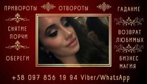 ������ �������. �������� �����. - ����������� 1