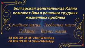 ������ �������. �������� �����. ������� �������. - ����������� 1