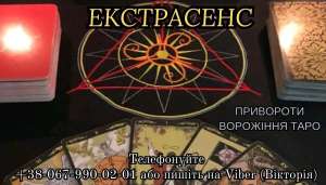 ������ ������� . ��������. ������ ����� . - ����������� 1