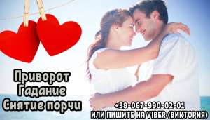 ������ �������. �������� ��������. ������ ��������. - ����������� 1