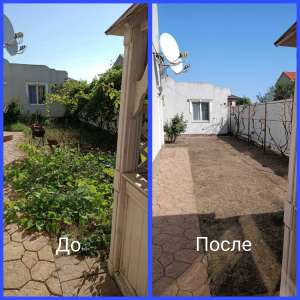 ������ ������� �������� �������� �������� �� ������� - ����������� 1