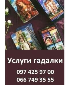 ������ ������� ��������. ������������� ����� �������. - ����������� 1