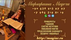 ������ ������� ��������� ������. - ����������� 1