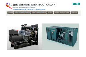 ������, ������� ��������� ��������������, ����������� - ����������� 1