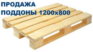 ������ ������� ����������, ����������� 1200�800. - ����������� 1