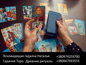 ������ ������� �����������. ������� �� ������ ����. ��������� ������� �����. - ����������� 1