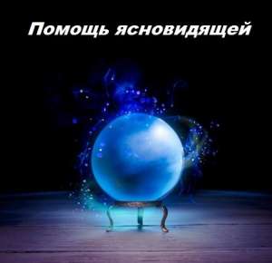 ������ ������� ����������� �������. ������ ������� � ������� ��������� �������. �������� �����. - ����������� 1