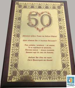 ������, �������, �����������, �������������� ��������, �������, ����� - ����������� 1