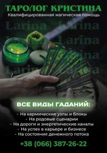 ������ ������� ������������. - ����������� 1