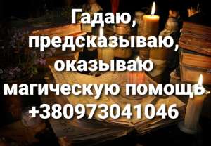 ������ �������, ������������ � ����������� � ������� - ����������� 1