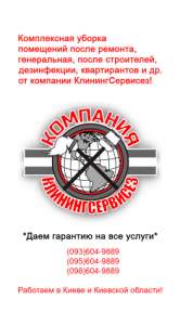 ������ ������� ��������������� � ����� - ����������� 1