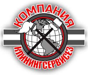 ������ ������� ��������������� (����������), ����������� ������. - ����������� 1