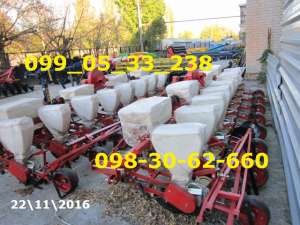 ������ ����-��� - ����������������� ���-8 ��-8 - ����������� 1