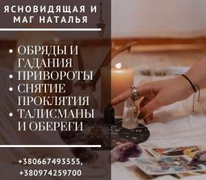 ������ ������� ����������������� ������� - ����������� 1