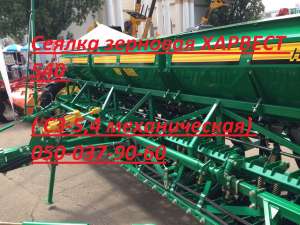 ������ �������-540(� ������� � ������. ����.) - ����������� 1