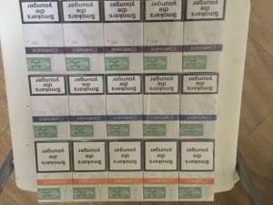 ������ �������� Compliment (1, 3, 5). Duty free - ����������� 1