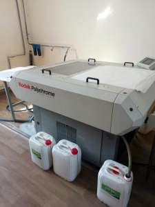 ������ �������� CTP Agfa Acento S - ����������� 1