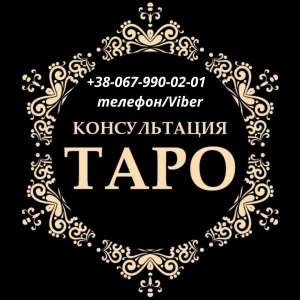 ������ ��������.. - ����������� 1