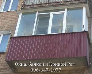 ������ �������� � ������ ����. - ����������� 1