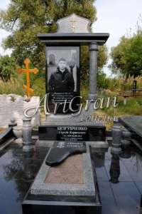 ������ �������� � �������� - ArtGran - ����������� 1