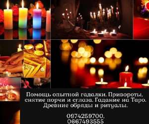 ������ �������� � ��������. - ����������� 1