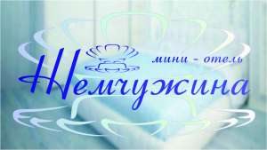 ������ �������� � ����-����� "���������" - ����������� 1