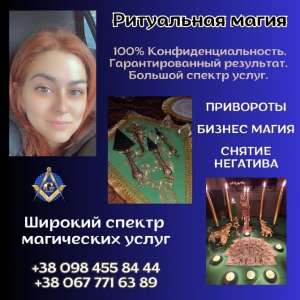 ������ �������� �� ����. �������� ������ ���� - ����������� 1