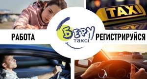 ������. �������� �� ����� ����. ����� ��������. - ����������� 1