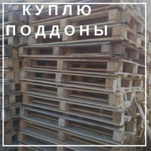 ������ �������� �� ������. - ����������� 1