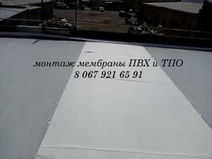 ������ �������� ��� Fatrafol - ����������� 1