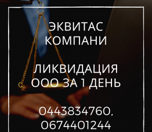 ������ �������� ��� ����� - ����������� 1