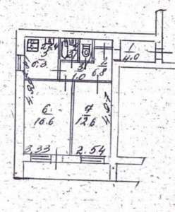 ������ �������� , ��� ���������� ���. 13 ������ 1.��� ���� - ����������� 1