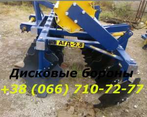 ������ �������� ���-2,8 ����� � �������. �����! - ����������� 1