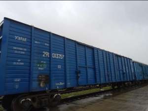 ������ �������� ���� �� �����. - ����������� 1