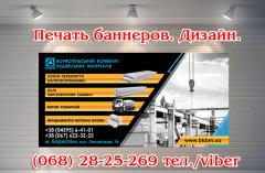 ������ �������� ���� ������ - ����������� 1