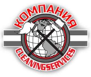 ������ �������� ����. ������ ������������� �������� - ����������� 1