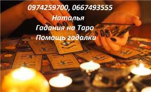 ������ �������� ����. �������� �� ���� ����. �������� �� ���� ������. - ����������� 1