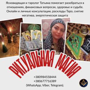 ������ �������� ����. ���������. �������� �����. ������������. - ����������� 1