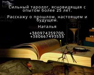 ������ �������� ����. ���������� ������. - ����������� 1