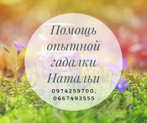 ������ �������� ����. ������������ ������� �������. ���������� ������ � �������. - ����������� 1