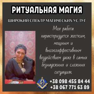 ������ �������� ����. ������������ ���������. ������� ������ � ������ �� ������. - ����������� 1