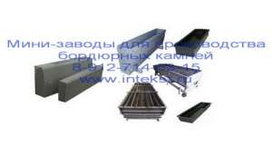 ������ ��������. �����. - ����������� 1