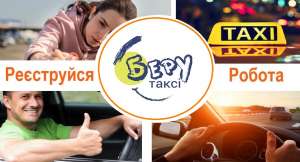 ������. �������� ����� �� ����� ����. ����� ����Ȼ. - ����������� 1