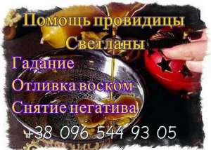 ������ �������� ������. - ����������� 1